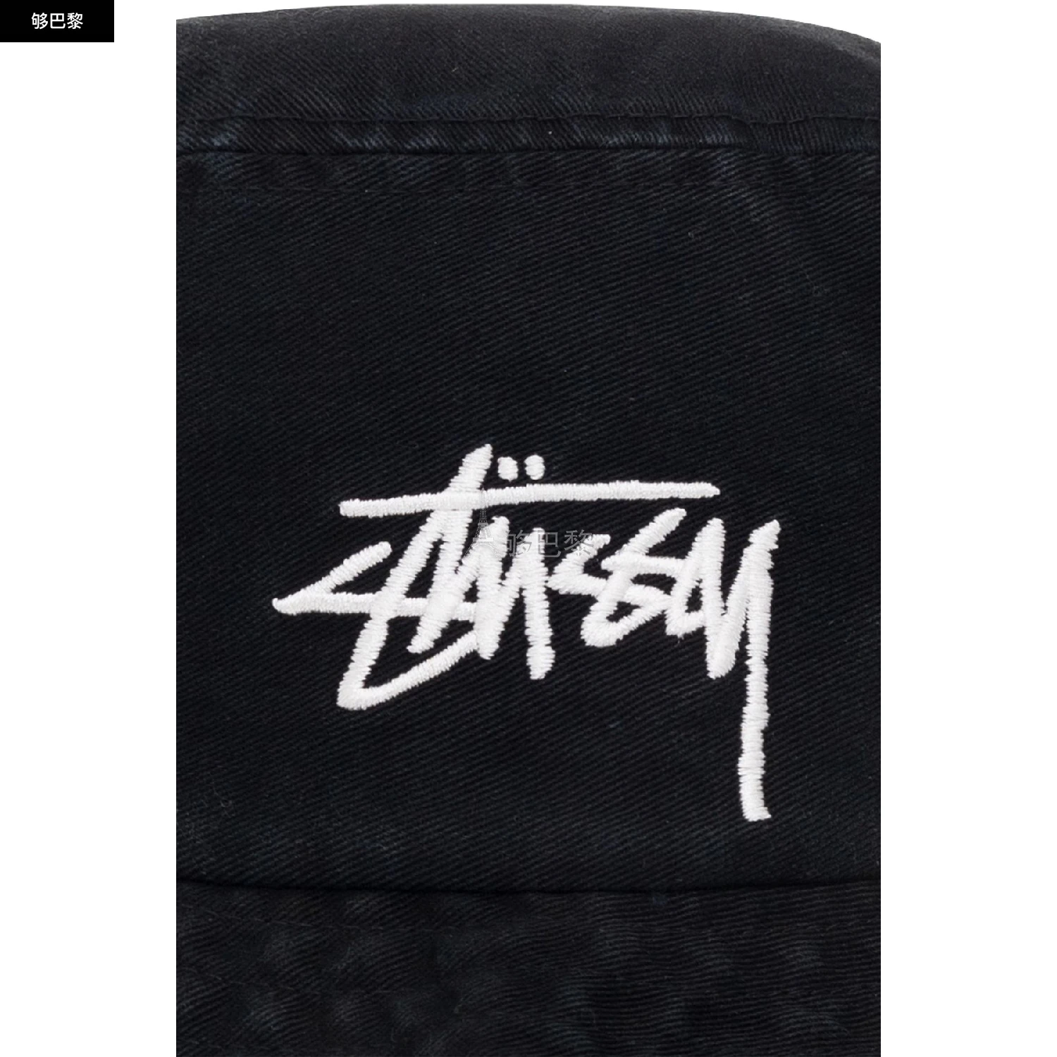 商品STUSSY|【预售】 男士 渔夫帽 徽标渔夫帽  STS5293BBCK,价格¥925,第5张图片详细描述