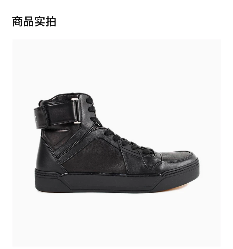 商品[国内直发] Gucci|GUCCI 黑色女士运动鞋 386738-A3840-1000,价格¥5478,第4张图片详细描述