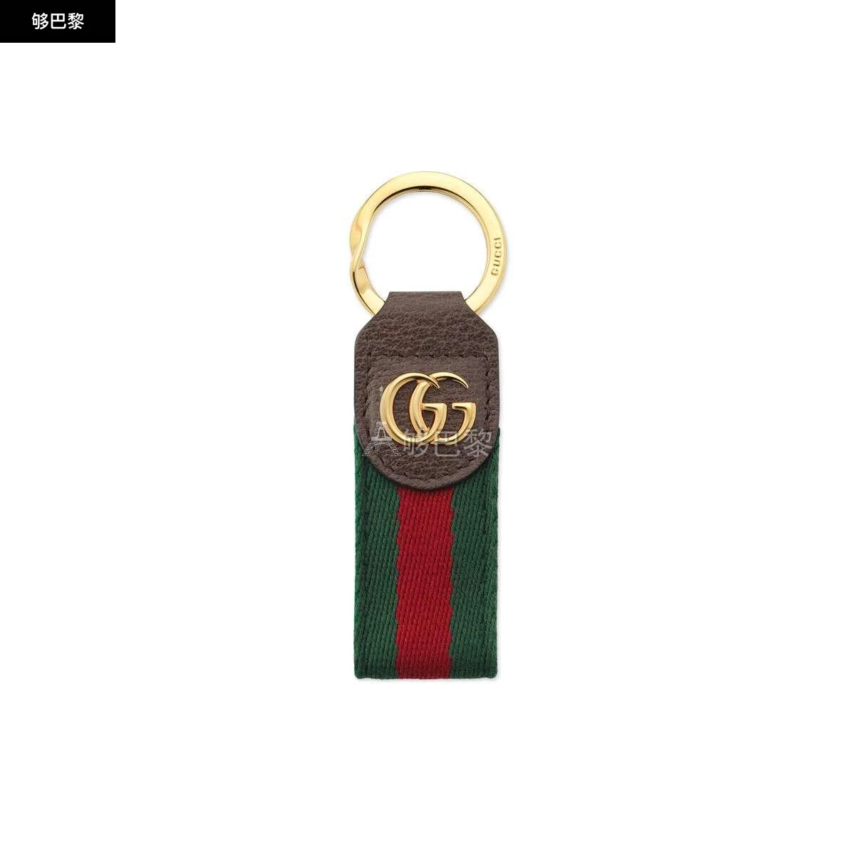 商品Gucci|【预售】 古驰 24秋冬 女士 钥匙包 Ophidia 系列钥匙链 523161 HE2NG 8742,价格¥2189,第2张图片详细描述