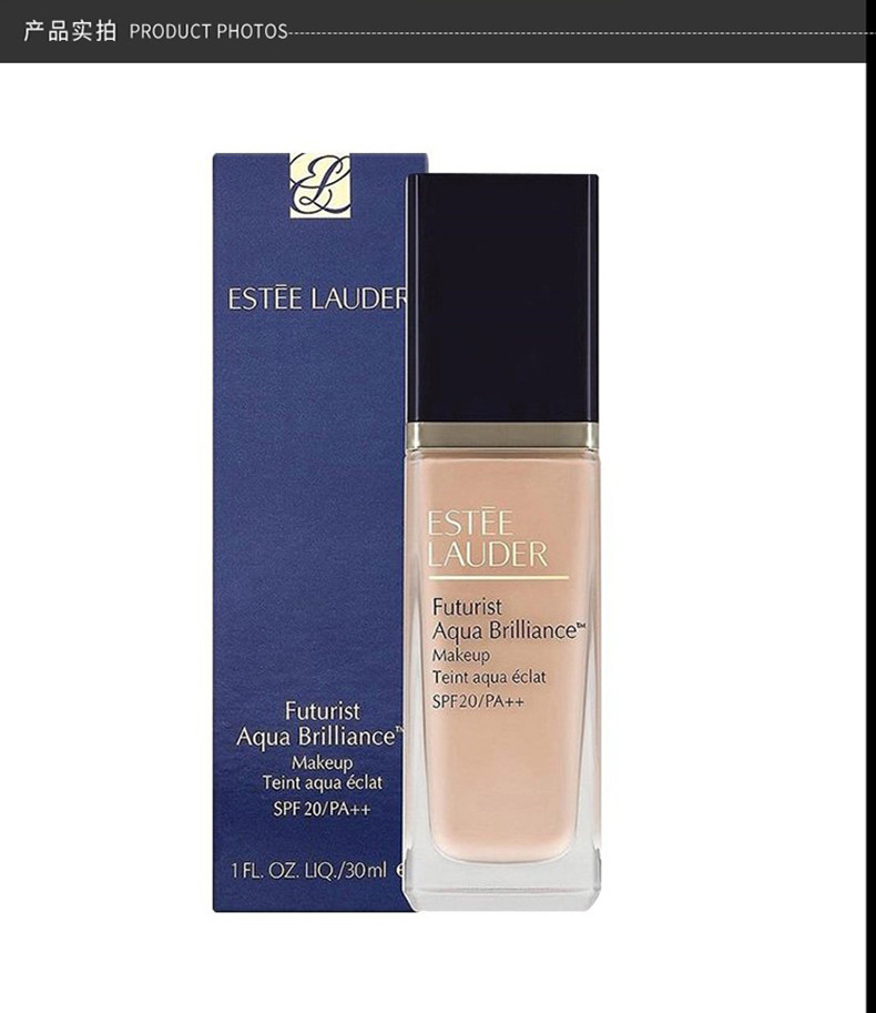 商品Estée Lauder|ESTEE LAUDER /雅诗兰黛 全新沁水粉底液 2C0 30G｜包邮【香港直发】,价格¥349,第20张图片详细描述