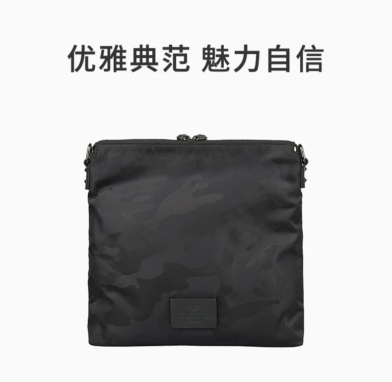 商品Valentino|VALENTINO 黑色男士斜挎包 PY2B0579-NAI-0NO,价格¥3907,第1张图片详细描述