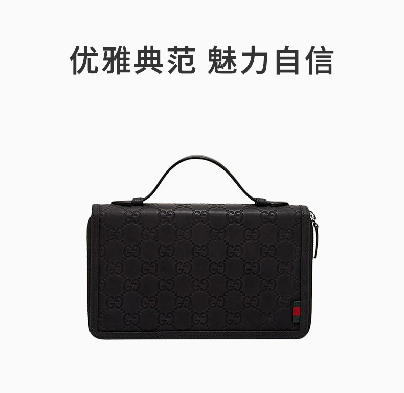 商品[国内直发] Gucci|GUCCI 黑色男士长款钱夹 336298-AF66N-1060,价格¥7304,第1张图片详细描述