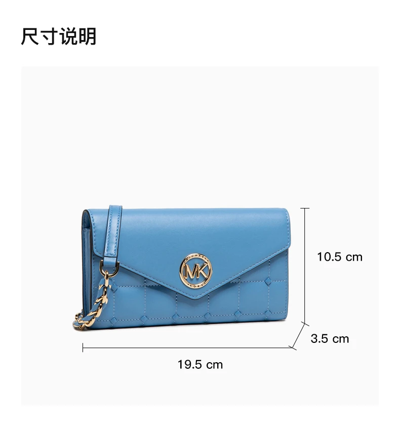 商品[国内直发] Michael Kors|Michael Kors  女士蓝色手提包 32S1GNMC9U-STHPACIFIC,价格¥621,第3张图片详细描述