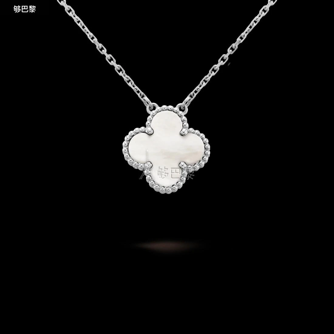 商品Van Cleef & Arpels|包邮包税【预售7天发货】 VCA梵克雅宝 23秋冬 女士 吊坠 Vintage Alhambra吊坠 VCARF48700,价格¥26076,第4张图片详细描述