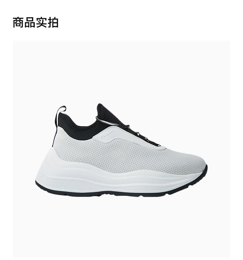 商品Prada|PRADA  女士白色运动鞋  3E6425-3KTP-F0964,价格¥4213,第4张图片详细描述