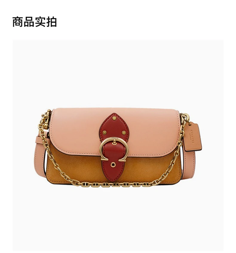 商品Coach|COACH 女士拼色铬鞣牛皮拼接麂皮BEAT铆钉装饰斜挎链条手拿包 C2697B4SB8,价格¥1389,第4张图片详细描述
