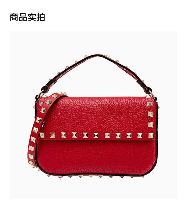 商品[国内直发] Valentino|VALENTINO  女士红色手提包 WW2P0W07-VSH-JU5,价格¥4889,第4张图片详细描述