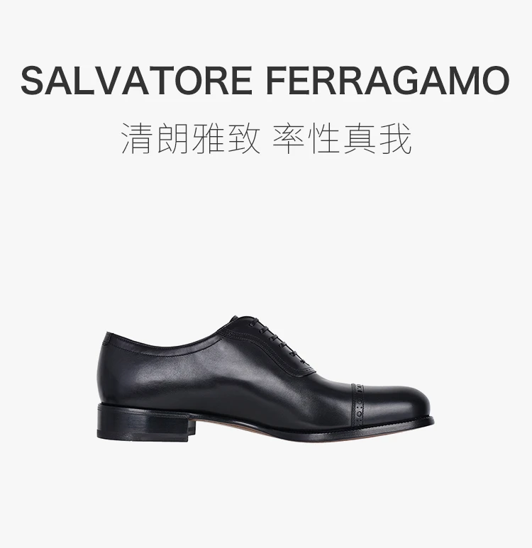 商品Salvatore Ferragamo|Salvatore Ferragamo 菲拉格慕 男士黑色系带鞋 0707549-CALF-NERO,价格¥1808,第3张图片详细描述