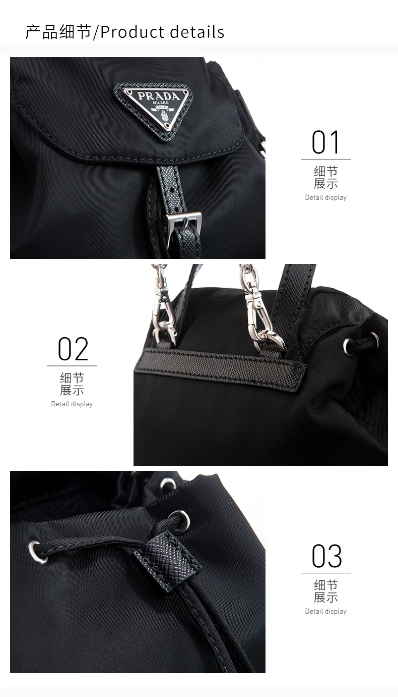 商品Prada|PRADA  黑色棉女士双肩包  1BH029-V44-F0002,价格¥9212,第8张图片详细描述