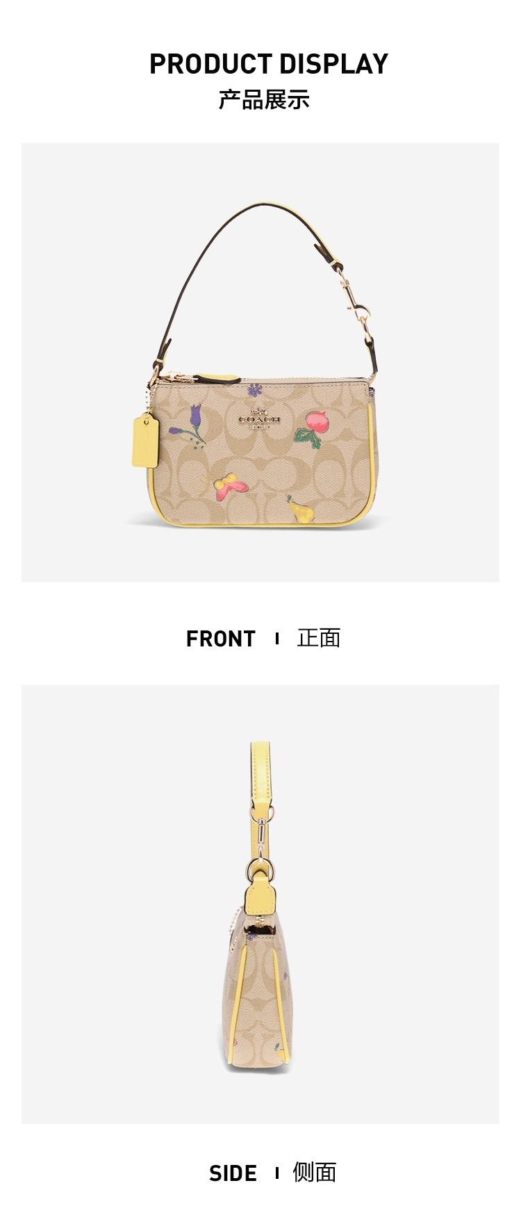 商品Coach|COACH 奥莱款迷你女士PVC配皮单肩斜挎包C8720IMTVE,价格¥962,第1张图片详细描述