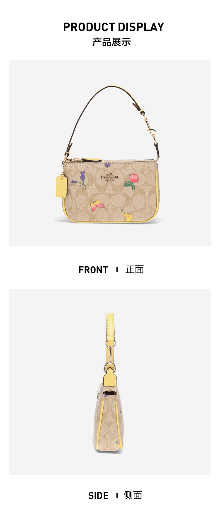 商品Coach|COACH 奥莱款迷你女士PVC配皮单肩斜挎包C8720IMTVE,价格¥954,第1张图片详细描述