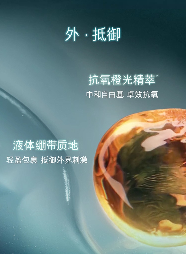 商品La Mer|海蓝之谜强韧修护套装 奇迹面霜60ml+浓缩修护精华30ml,价格¥2368,第7张图片详细描述