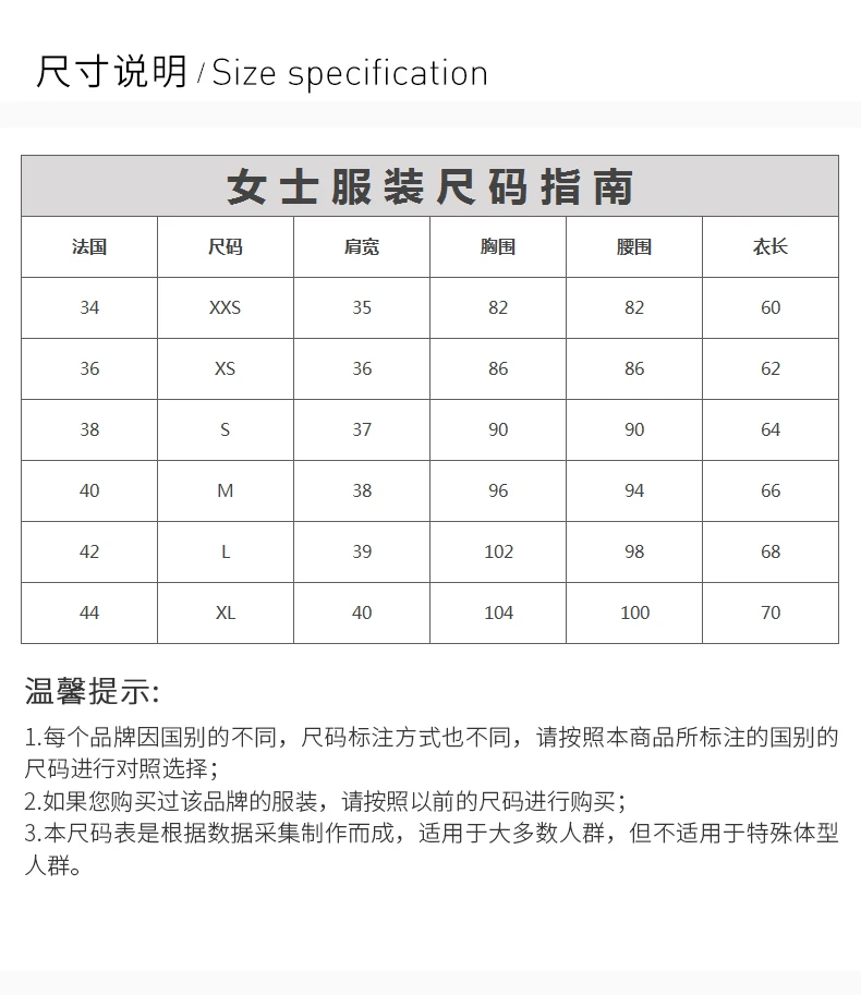 商品Chloé|Chloe 深蓝色直筒牛仔裤  CHC21SDP15 151  49X,价格¥2086,第3张图片详细描述