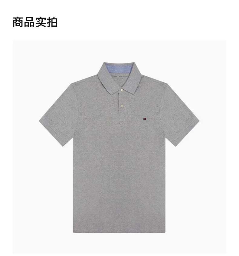 商品[国内直发] Tommy Hilfiger|TOMMY HILFIGER 灰色女士POLO衫 78J8750-031,价格¥374,第4张图片详细描述