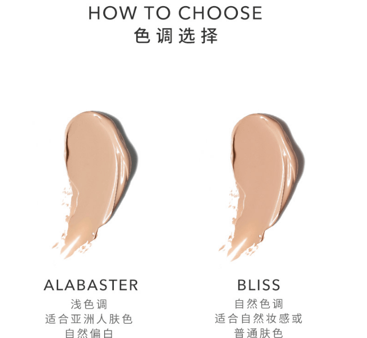 商品[国内直发] Chantecaille|Chantecaille/香缇卡自然肌肤轻底妆保湿遮瑕隔离妆前乳50g隔离霜,价格¥536,第7张图片详细描述