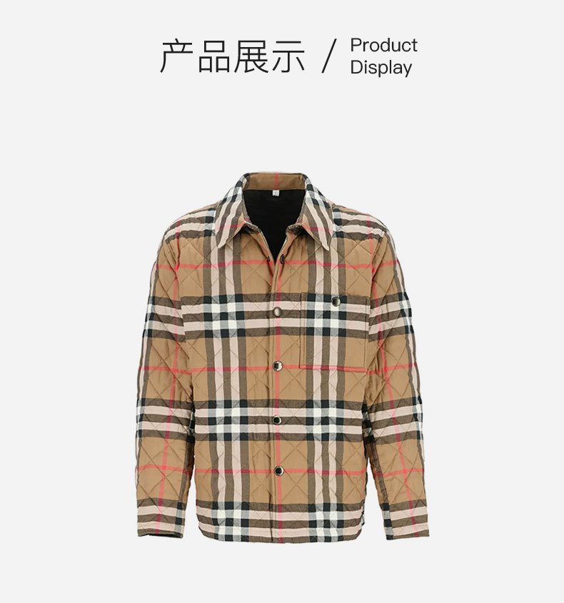 商品Burberry|Burberry博柏利 男士棕色格纹单排扣贴袋长袖棉服,价格¥2634,第4张图片详细描述