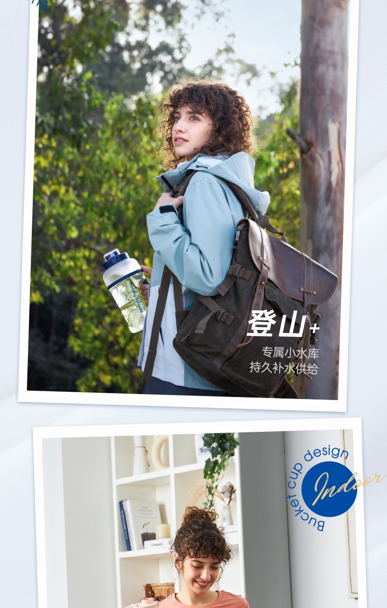 商品[国内直发] Morphy Richards|无线榨汁杯便携式小胖吨桶MR9802便携户外运动果汁搅拌杯1L大容量,价格¥251,第24张图片详细描述