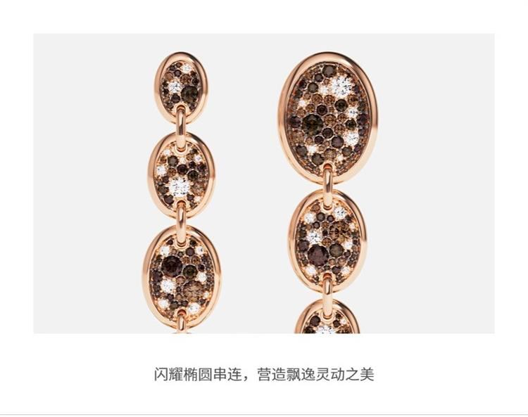 商品apm Monaco|APM Monaco密镶巧克力垂坠耳环个性浪漫 玫瑰金色 PE15363M,价格¥2210,第3张图片详细描述
