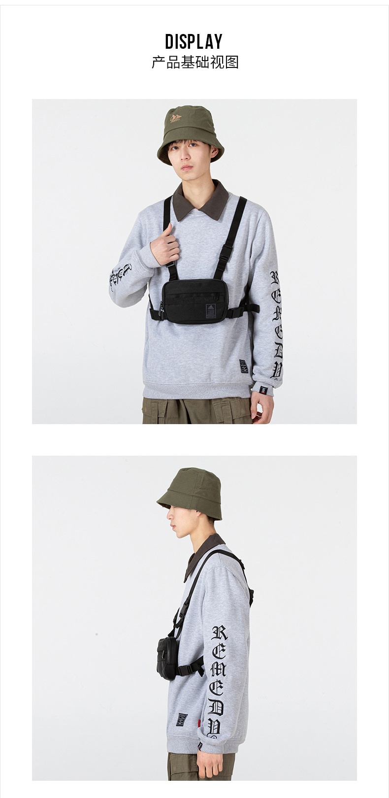 商品[国内直发] Adidas|TE CHEST BAG男女单肩包斜挎包腰包胸包,价格¥204,第3张图片详细描述