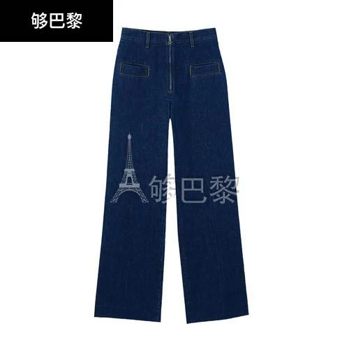 商品Sandro|包邮包税【预售7天发货】 SANDRO 女士 牛仔裤 高腰牛仔裤  SDOSE345BLU,价格¥2167,第3张图片详细描述