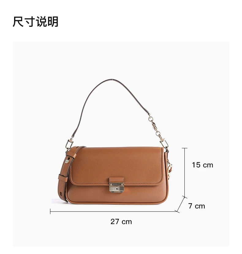 商品Michael Kors|MICHAEL KORS 女士棕色单肩包 30S1G2BL1L-LUGGAGE,价格¥1203,第3张图片详细描述