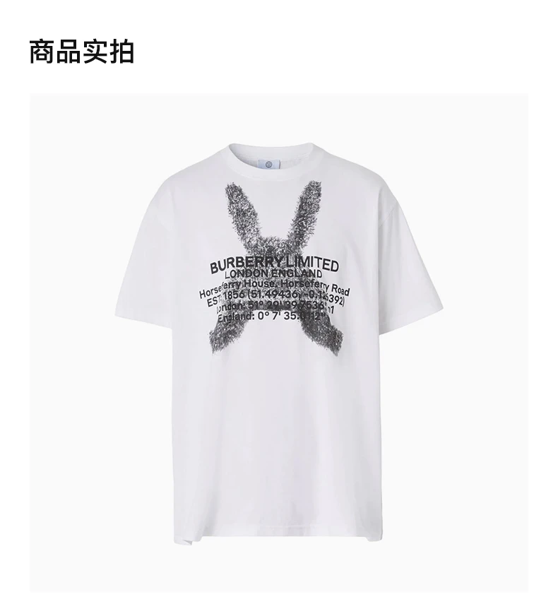 商品[国内直发] Burberry|BURBERRY 白色男士T恤 8049565,价格¥3231,第4张图片详细描述