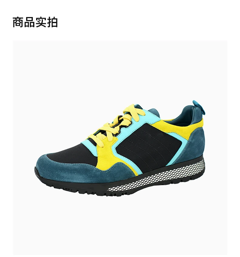 商品[国内直发] Gucci|GUCCI 拼色男士足球鞋 368488-CRJ20-4460,价格¥3473,第3张图片详细描述