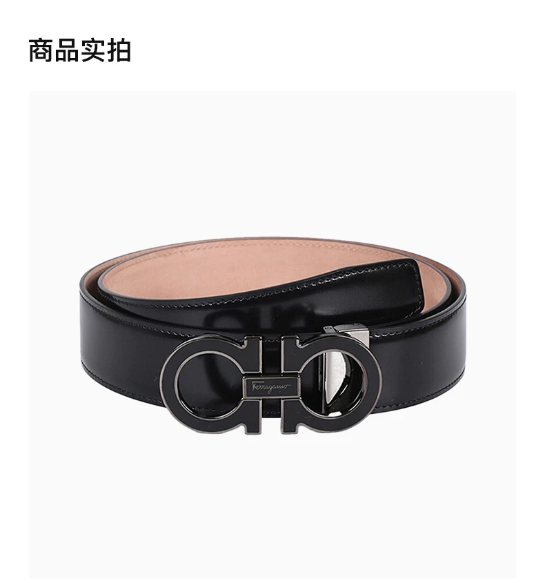 商品[国内直发] Salvatore Ferragamo|SALVATORE FERRAGAMO 黑色男士腰带 67-9750-671502,价格¥2660,第4张图片详细描述