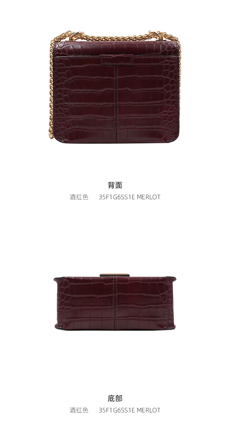 商品Michael Kors|迈克高仕女士皮质单肩斜挎链条包,价格¥1238,第10张图片详细描述