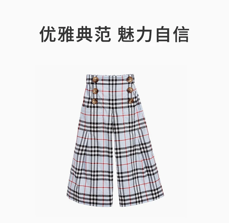 商品Burberry|BURBERRY 格纹女童休闲裤 8022473,价格¥1760,第1张图片详细描述