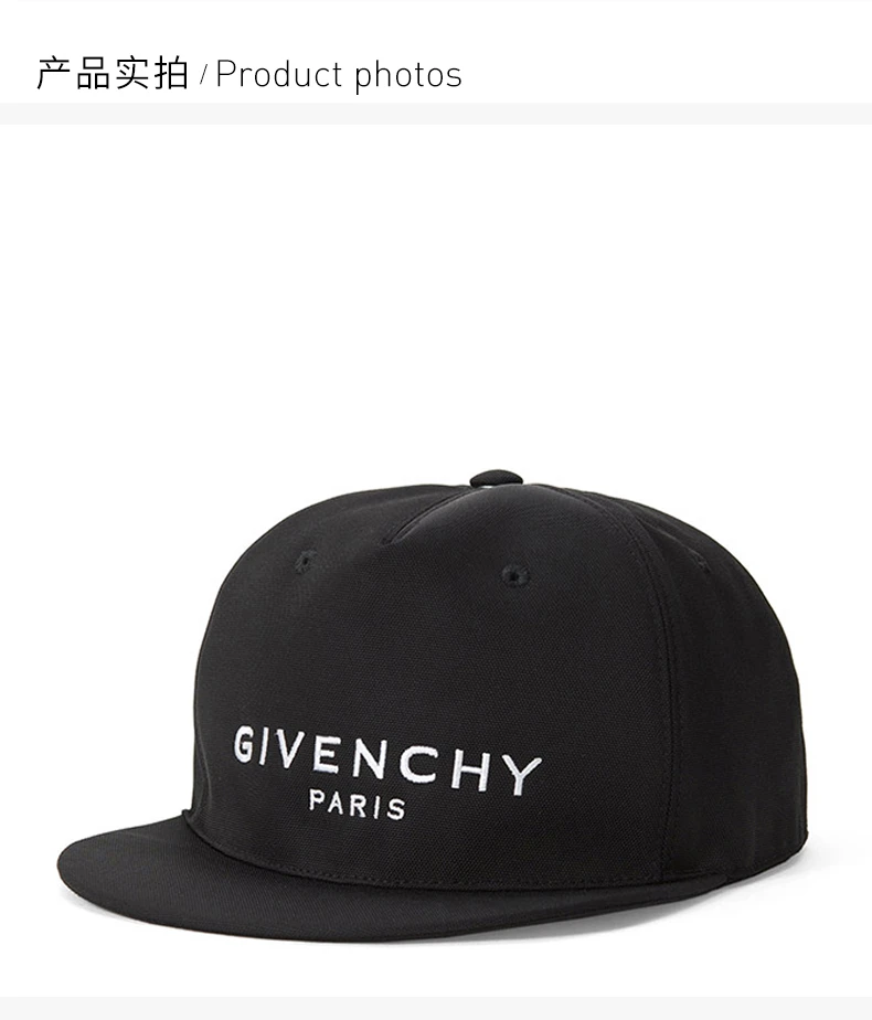 商品Givenchy|GIVENCHY 黑色男士鸭舌帽 BPZ001K0CE-001,价格¥1250,第3张图片详细描述