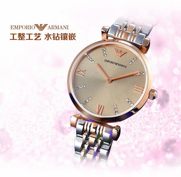 商品Emporio Armani|阿玛尼（Emporio Armani）手表钢制表带时尚休闲简约石英女士腕表AR1840,价格¥2505,第5张图片详细描述