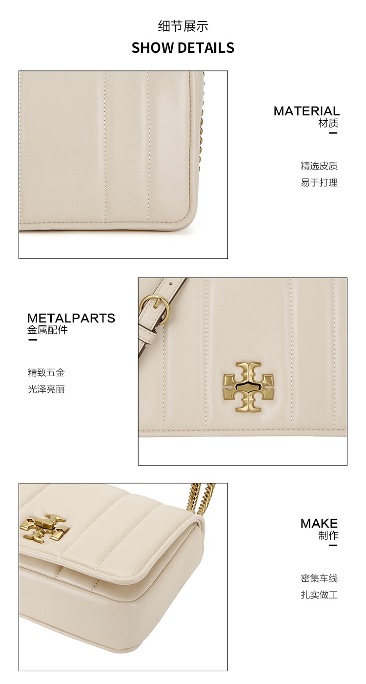 商品[国内直发] Tory Burch|托里·伯奇TORY BURCH 女士皮质链条包单肩斜挎包 87244,价格¥3211,第6张图片详细描述