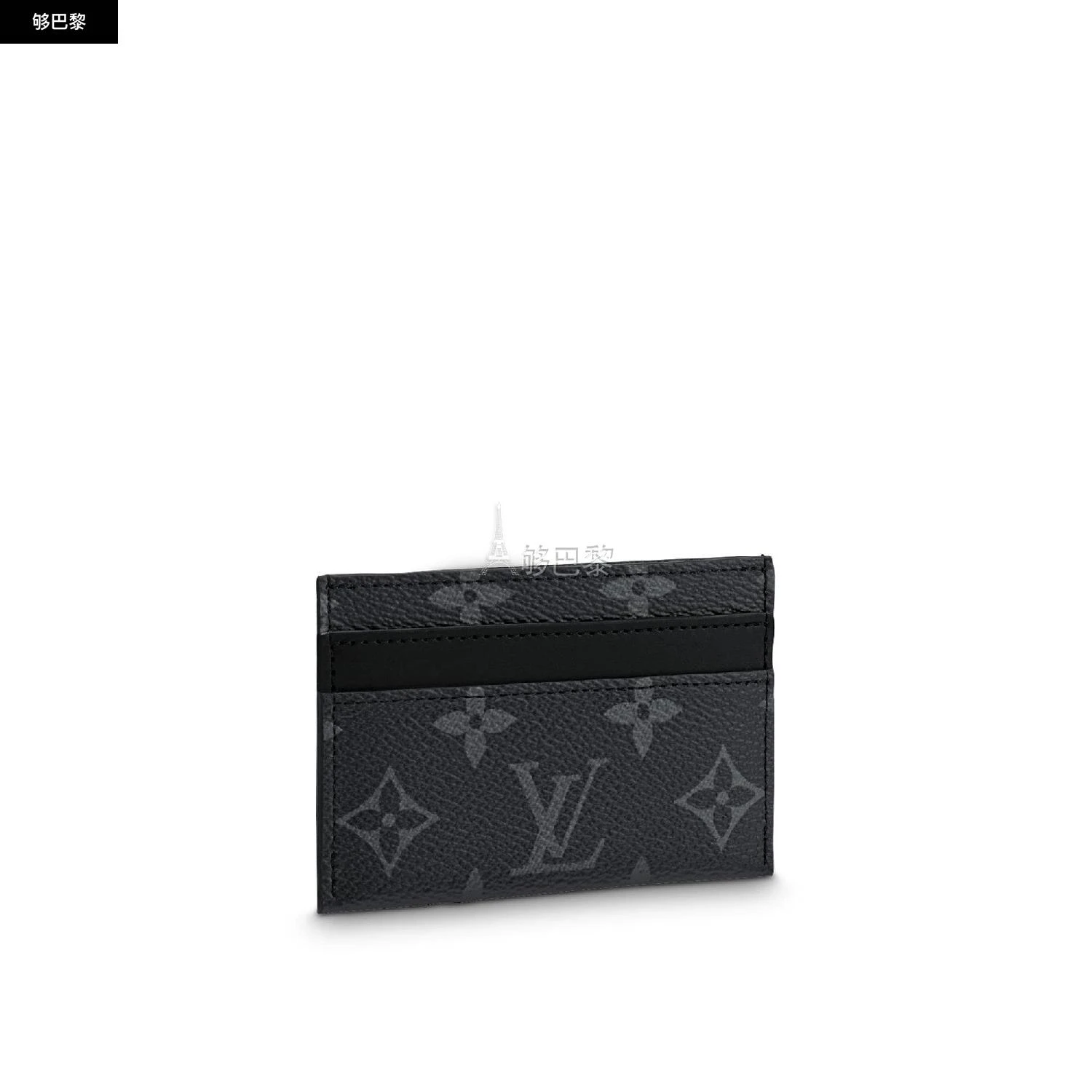 商品Louis Vuitton|包邮包税【预售7天发货】 LV路易威登 23秋冬 男士 卡包 Porte Cartes Double 卡片夹 M62170,价格¥2822,第3张图片详细描述