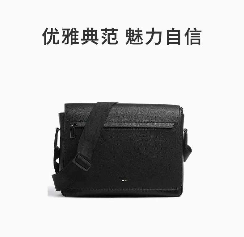 商品[国内直发] Hugo Boss|HUGO BOSS 黑色男士斜挎包 50491939-001,价格¥1251,第1张图片详细描述