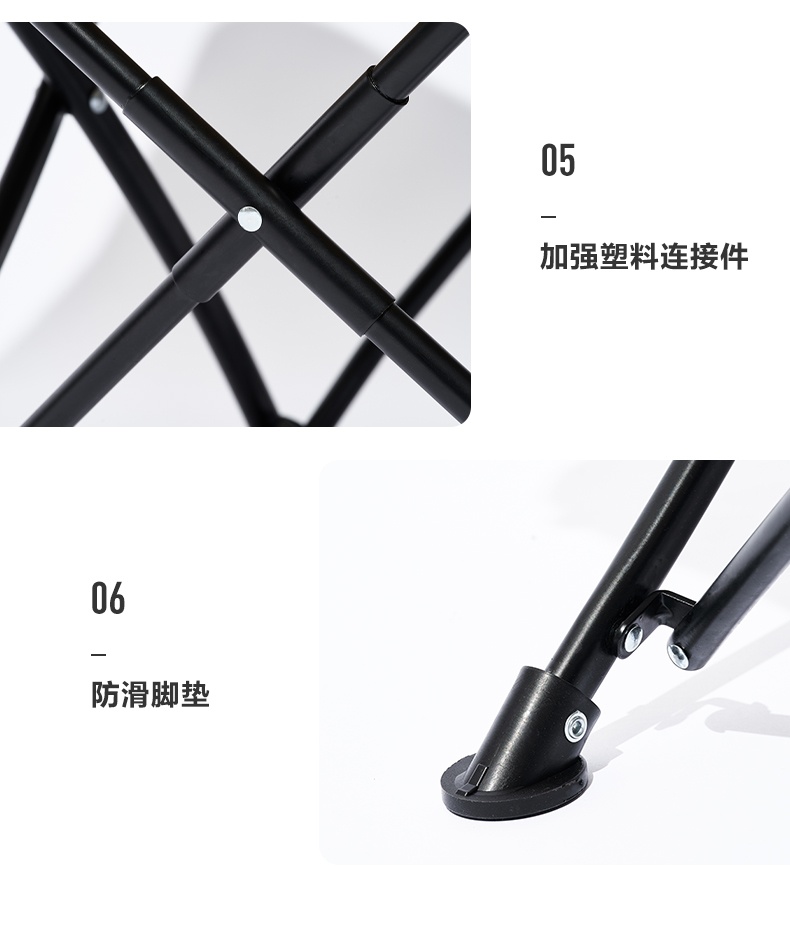 商品[国内直发] MobiGarden|户外露营折叠靠背椅休闲便携钓鱼椅月亮椅导演椅沙滩躺椅凳子,价格¥169,第31张图片详细描述