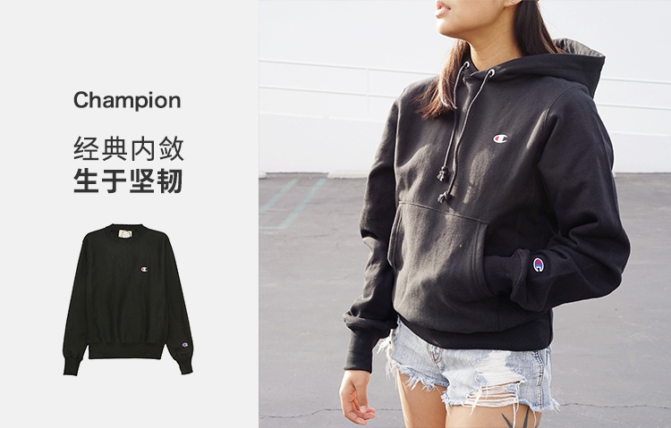 商品CHAMPION|冠军左胸小Clogo男女同款圆领加绒套头卫衣 GF70-Y06145,价格¥417,第13张图片详细描述