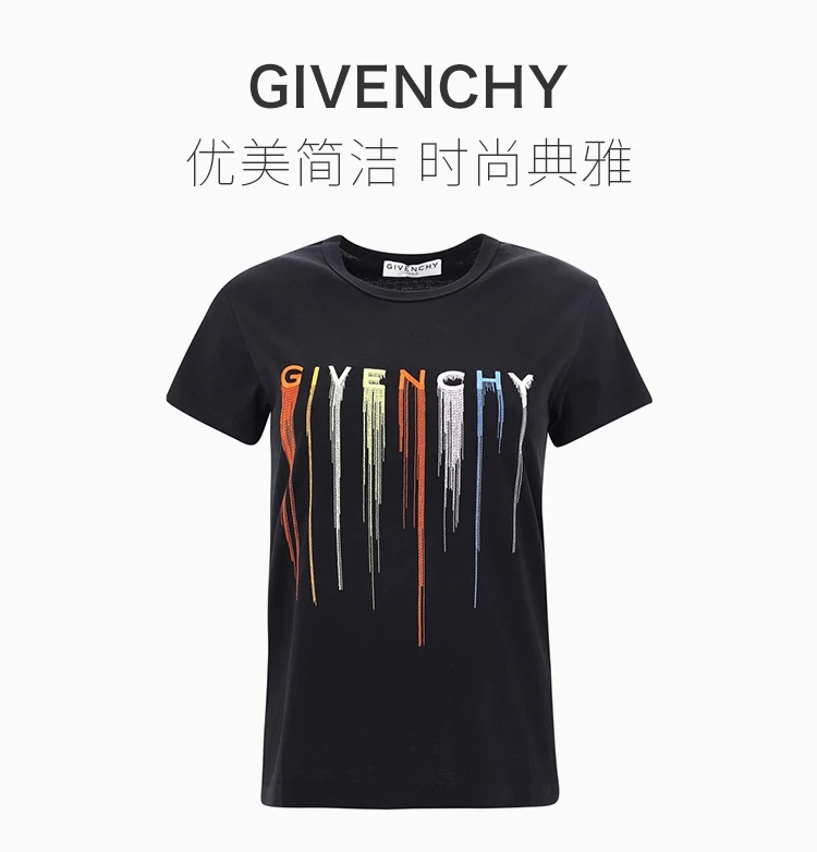 商品Givenchy|Givenchy 纪梵希 女士黑色彩色徽标刺绣短袖T恤  BW707Y3Z3R-001,价格¥1814,第2张图片详细描述