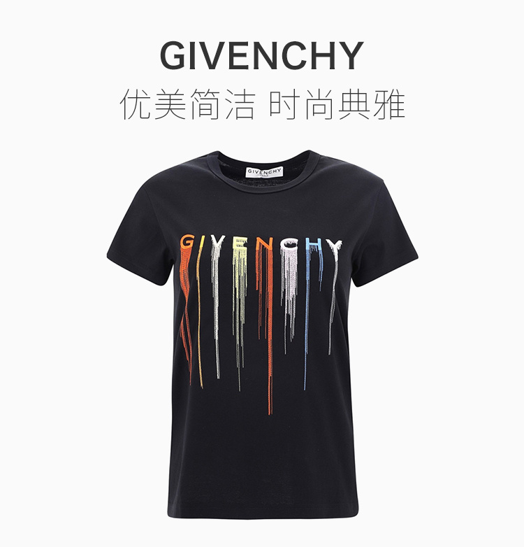 商品Givenchy|Givenchy 纪梵希 女士黑色彩色徽标刺绣短袖T恤  BW707Y3Z3R-001,价格¥2817,第4张图片详细描述