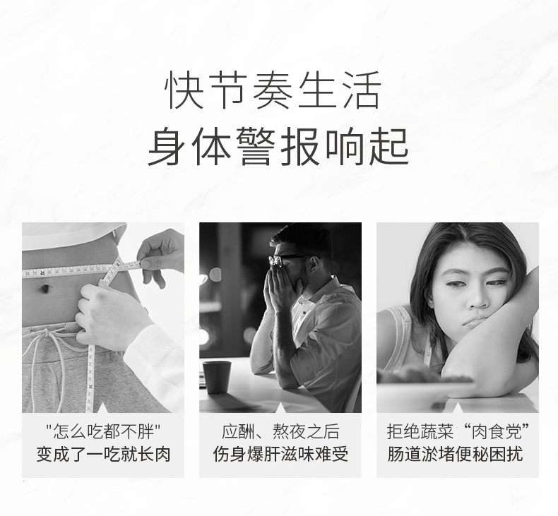 商品Melrose|澳洲Melrose绿瘦子大麦草小麦草青汁全能有机精粹粉清体排du200克,价格¥155,第10张图片详细描述