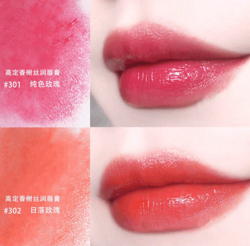 商品Givenchy|GIVENCHY/纪梵希 小粉皮 303,价格¥236,第3张图片详细描述
