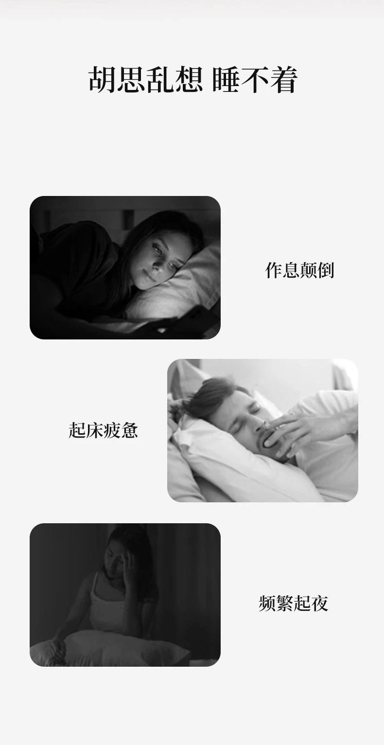 商品[国内直发] NightSpray|NightSpray夜用喷雾睡美人枕头喷雾50ml-改善睡眠助眠安睡,价格¥128,第2张图片详细描述