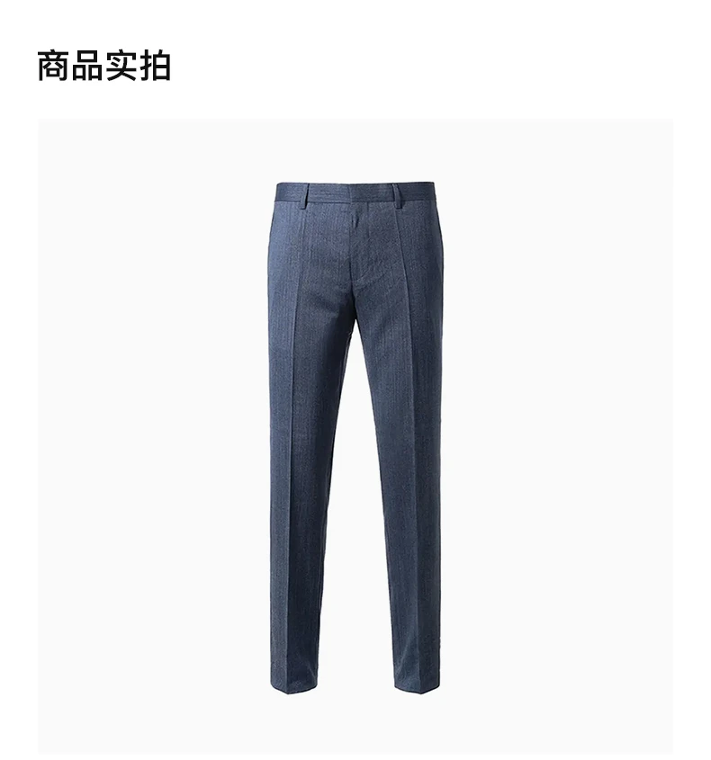商品Hugo Boss|HUGO BOSS 男士蓝色条纹羊毛西装裤 GIDO-50412193-423,价格¥1314,第4张图片详细描述