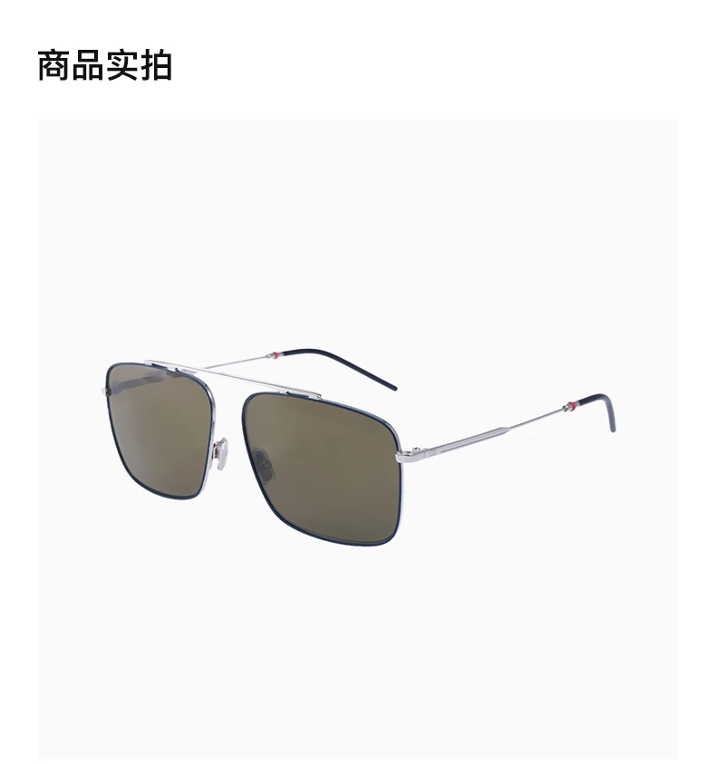 商品[国内直发] Dior|DIOR 女士眼镜 墨绿 太阳镜DIOR0220S-201153ECJ58QT,价格¥1459,第3张图片详细描述