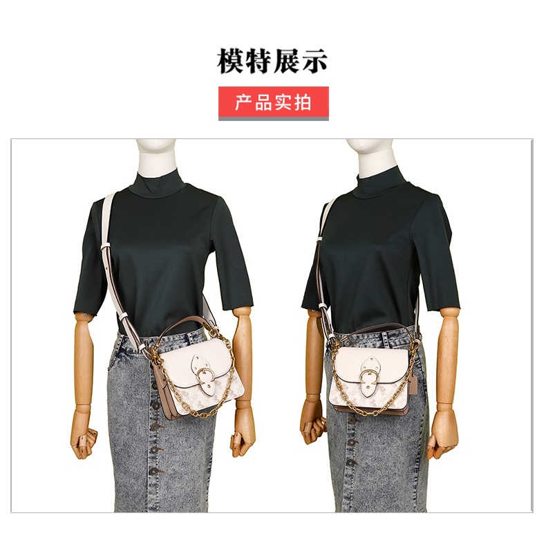 商品[国内直发] Coach|蔻驰女包COACH斜挎包奢侈品 女士专柜款粉色拼卡其色PVC配皮手提单肩斜挎包礼物送女友C0750 V5SI3,价格¥974,第11张图片详细描述