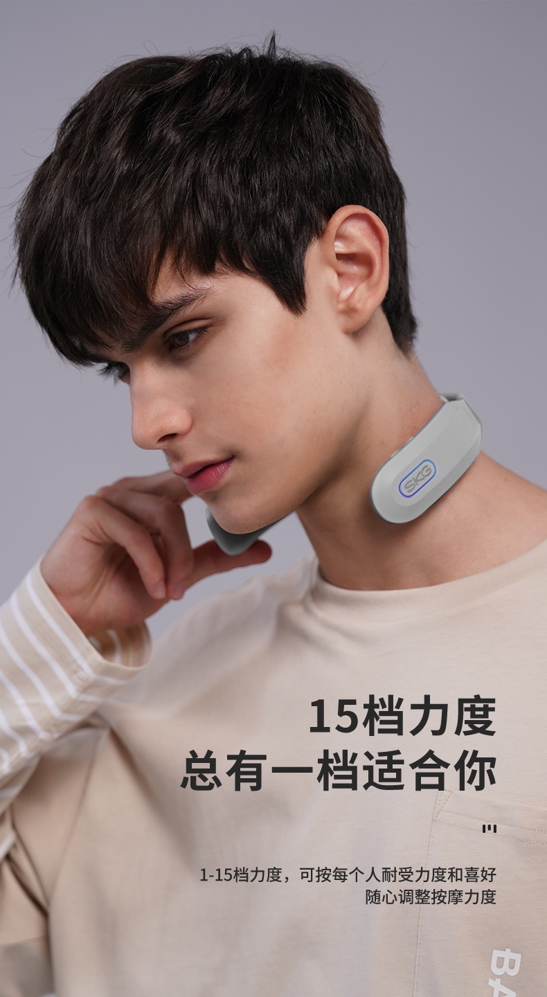 商品[国内直发] SKG|颈椎按摩器K3按摩仪 电脉冲热敷护颈仪 送礼佳品 智能恒温 语音提示 颈部按摩仪  ,价格¥229,第19张图片详细描述