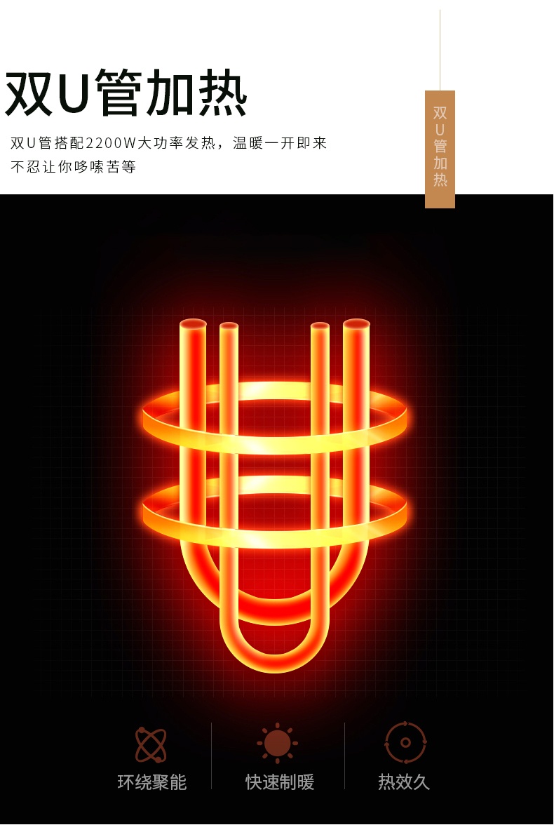 商品[国内直发] Panasonic|松下电油汀取暖器电暖气家用节能省电立式烤火炉油汀电暖器卧室,价格¥1461,第6张图片详细描述