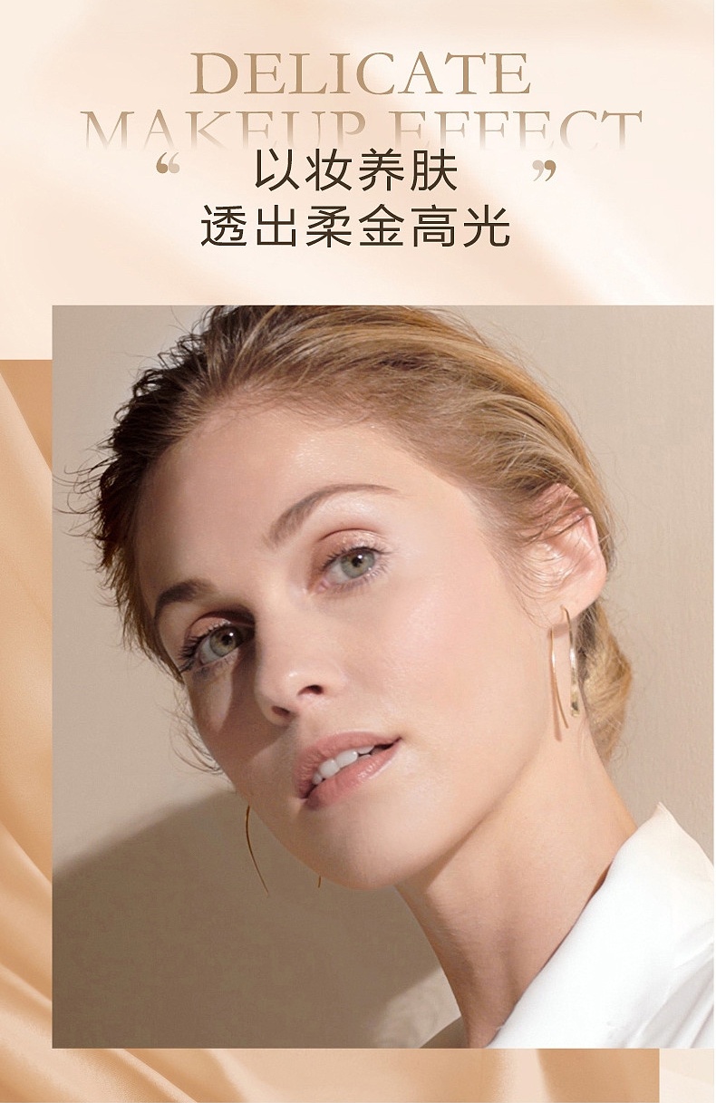 商品Lancôme|兰蔻 菁纯气垫粉底液 自然持妆自带柔光 服帖细腻,价格¥583,第2张图片详细描述