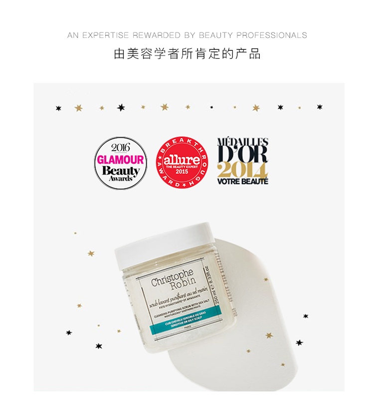 商品Christophe Robin|Christophe Robin 芦荟保湿修护洗发露 洗发水 250ml,价格¥290,第4张图片详细描述