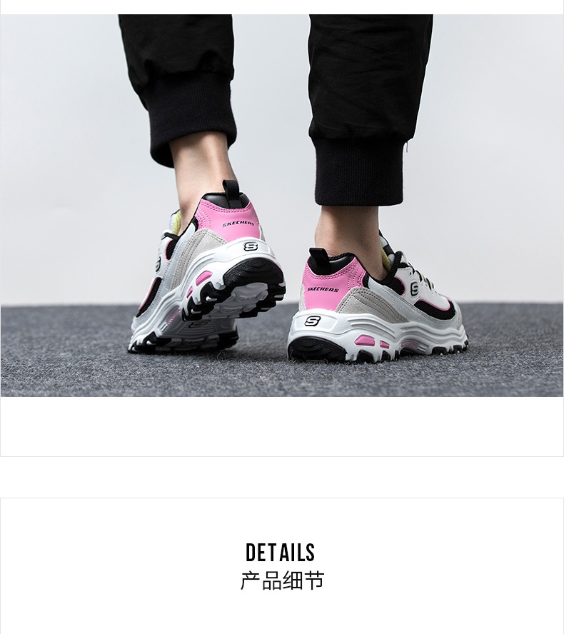 商品[国内直发] SKECHERS|熊猫鞋 D'LITES 1.0时尚绑带女士运动休闲鞋,价格¥356,第26张图片详细描述